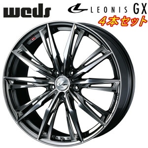 Weds LEONIS GX ホイール4本 ブラックメタルコート/ミラーカット 8.5-20 5H114.3+45