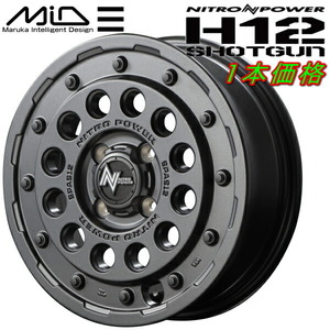 MID NITRO POWER H12 SHOTGUN ホイール1本 バレルブラック 4.5-14 4H100+45