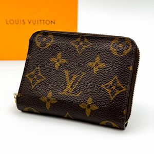 【極美品】LOUIS VUITTON ルイヴィトン モノグラム ジッピー コインパース 小銭入れ 定期入れ 財布