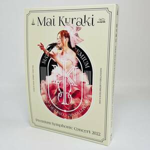 倉木麻衣/Mai Kuraki コンサート2022 ブルーレイ Blu-ray