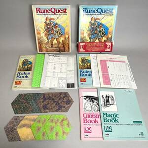 KS20 Rune Quest ルーンクエスト 通常セット/上級セット 2点 まとめて RPG ロールプレイングゲーム (検)テーブル ボードゲーム 