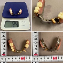 MS728 総重量:約89.7g 歯科金属 入れ歯 差し歯 被せ 銀歯・パラジウム・銀パラ まとめて (検)地金 歯冠 クラウン 除去 撤去 素材 技工_画像3