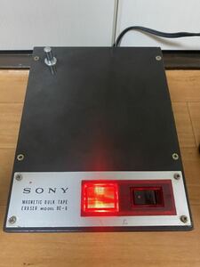 通電OK♪SONY ソニー BE-6 バルクイレーサー オープンリール用イレーサー/テープ消磁器　