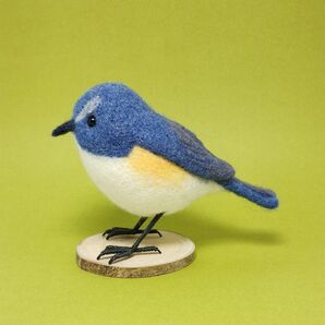 小鳥の置物（ルリビタキ）　－羊毛フェルトハンドメイド－