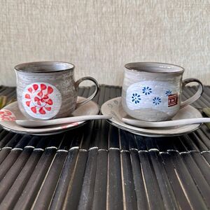 【未使用品】Aito 菜彩 手描き ペア コーヒーカップ カップ&ソーサー ティースプーン付き