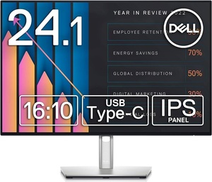 Dell U2421E 24.1インチ WUXGA 1920x1200 IPS液晶モニター USB-Cハブ機能 2022年3月購入 プラチナシルバー デル