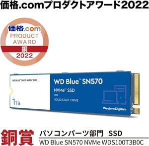 未開封 内蔵SSD 1TB(1000GB) WD Blue SN570 (読取り最大 3,500MB/秒) M.2-2280 NVMe WDS100T3B0C-EC Western Digital ウエスタンデジタル