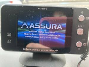 【動作確認済】セルスター ASSURA VA-210E　GPSレーダー探知機　ワンボディータイプ