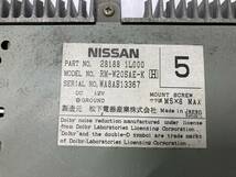 日産純正　CD＆カセット　RM-W20SAE-K　松下電器　Made in Japan_画像6