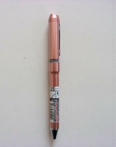 B-952 ZEBRA/ゼブラ シャープペン付 ボールペン(黒/赤) 0.5mm SBS35-COP/コーラルピンク 文具/筆記具/トレンド