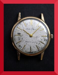 セイコー SEIKO クロノス Chronos 17石 手巻き 3針 0920-8000 男性用 メンズ 腕時計 W919 稼働品