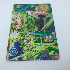 ドラゴンボールヒーローズ UGM7-BCP2 ベジータ