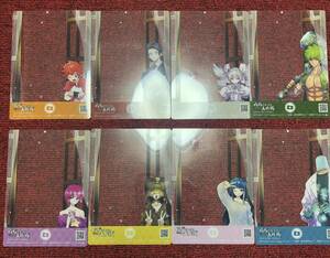 夜桜さんちの大作戦 12巻 購入特典 スペシャルフォトクリアカード 全8種類 フルコンプセット