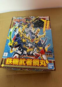 【最安値即決】　BB戦士 鉄機武者鋼丸　　SDガンダム　元祖ＳＤ　ＳＤ戦国伝　青バンダイ