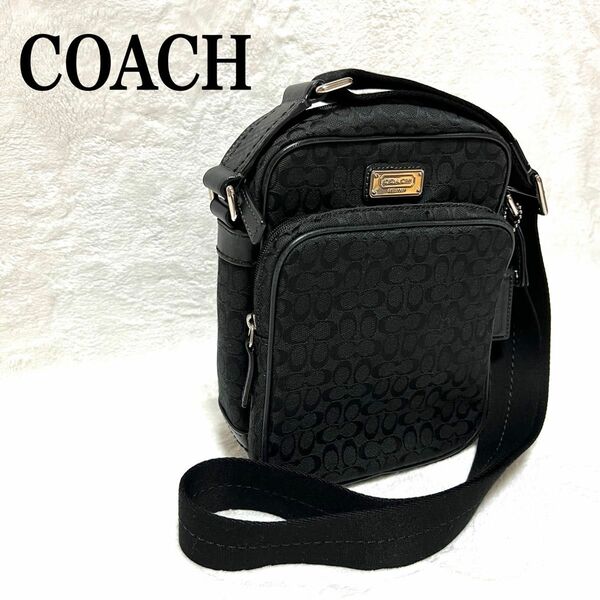COACH コーチ　シグネチャー キャンバス × レザー ショルダーバッグ　黒 斜め掛けバッグ