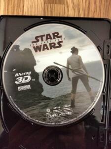 スター・ウォーズ/最後のジェダイ 　3Dのみ