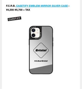 F.C.Real Bristol CASETIFY コラボ iPhone12Proケース