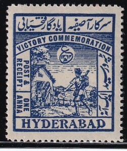 ak380 ハイデラバード 1946 連合国勝利