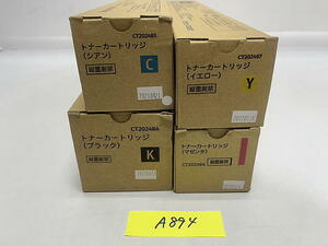 A-894【新品・K/M書込みあり】富士ゼロックス　FUJI XEROX　トナーカートリッジ　CT202484/CT202485/CT202486/CT202487　K/C/M/Y　4本 純正