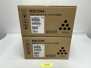 A-946【新品】リコー　RICOH　IPSiO　SPトナーカートリッジ　4200S　2箱セット　純正