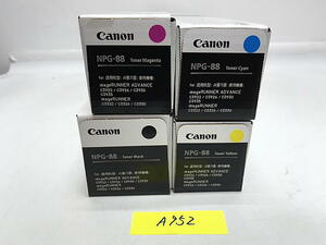 A-952【新品】 キャノン　CANON　GENUINE　トナー　NPG-88　K/C/M/Y　ブラック/シアン/マゼンタ/イエロー　4色4本セット　純正