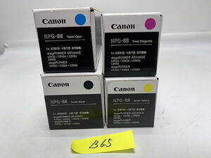 B-65【新品】 キャノン　CANON　GENUINE　トナー　NPG-88　K/C/M/Y　ブラック/シアン/マゼンタ/イエロー　4色4本セット　純正