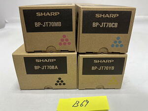 B-69【新品】シャープ　SHARP　トナーカートリッジ　BP-JT70　BA/CB/MB/YB　ブラック/シアン/マゼンタ/イエロー　4色4本セット　純正