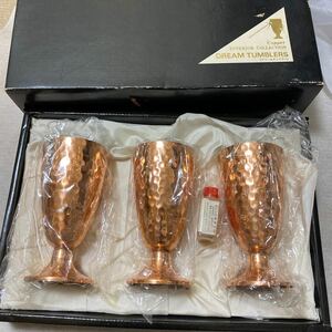 * copper tumbler glass sake cup and bottle 3 piece set (1 piece dirt equipped ) unused *