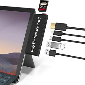 Surface Pro 7 USB ハブ アルミニウム 7-in-2 サーフェス Pro7 変換アダプター