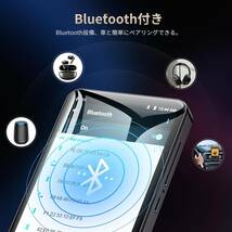 Oilsky MP3プレーヤー 4インチ 4core WiFi Bluetooth 搭載 音楽検索可能 Mp4 動画再生 1080P 日本語キーボード_画像6