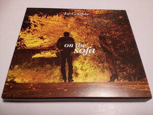 中古CD★on the sofa　/ Le Couple ★動作確認済み★ ル・クプル　オンザソファ★ひだまりの詩★