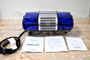 パトライト製　回転灯　積載車　ショベルカー　クレーン　ハロゲン球　青色　2灯　散光式警光燈　HZU-12HDB　DC12V 青パト　スピーカー搭載