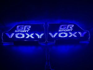 ★☆VOXY ヴォクシー 80 85 GR 高輝度 ブルー LED 三角窓 Aピラー 光るパネル 左右セット ☆★