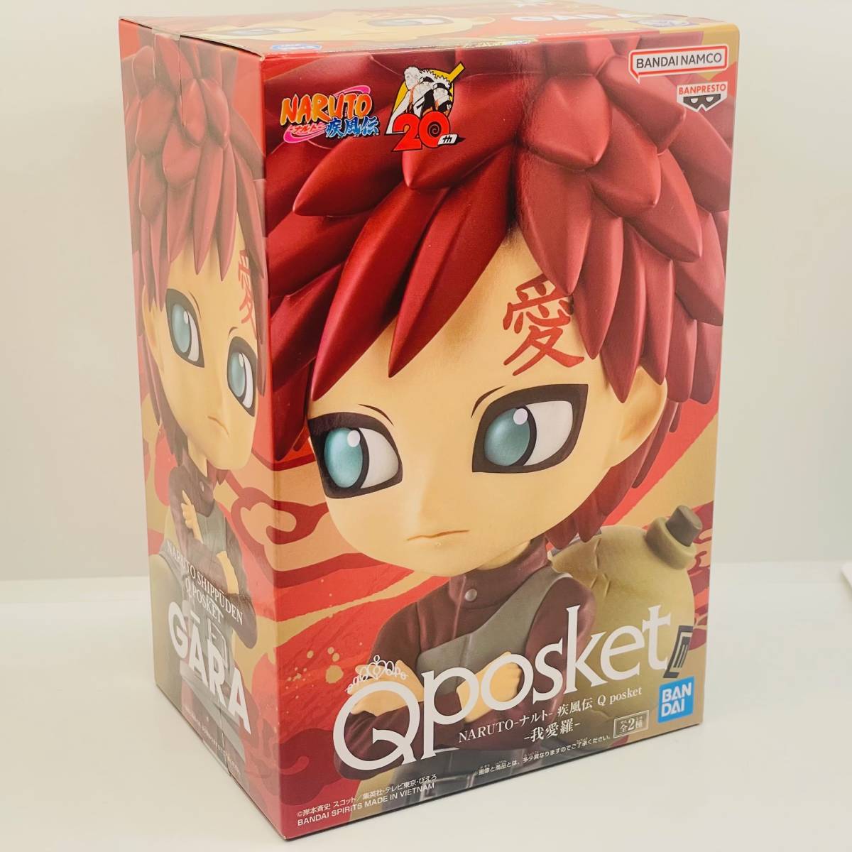 2025年最新】Yahoo!オークション -我愛羅 フィギュアの中古品 2025年最新】Yahoo!オークション -我愛羅 フィギュアの中古品