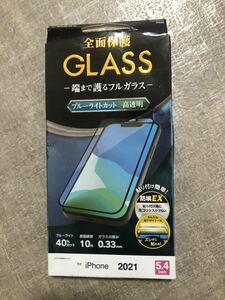 iPhone 2021 5.4inch ブルーライトカット　高硬度 高透明度　ガラスフィルム 保護ガラスフィルム 全面保護　ラスタバナナ