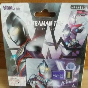 新品　未開封　BANDAI　バンダイ　ULTRAMAN TIGA　ウルトラマンティガ　VBMカード