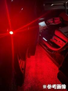 YO-532A*2 《スモーク / 赤色 LED ドア リフレクター 2個》 検索用) ヤリス ヤリスクロス MXPB10/15 MXPJ10/15 リフレックス