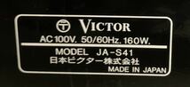 Victor　ビクター　JA-S41　音出し確認_画像10