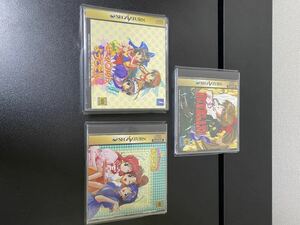 SS セガサターン ゲームソフト セット7(ガンブレイズS、Piaキャロットへようこそ!!、Piaキャロットへようこそ2)