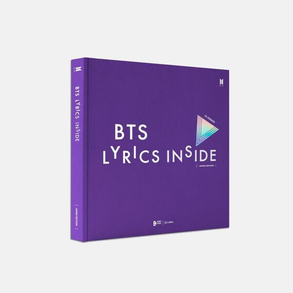 BTS LYRICS INSIDE JAPAN EDITION 未開封 初版限定