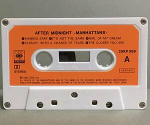 カセットテープ［マンハッタンズ Manhattans／アフター・ミッドナイト After Midnight］