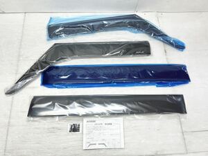 ★送料込★即決 ソリオ/ソリオバンディット MA26S/MA36S/MA46S ドア バイザー サイド スズキ 99000-99064-PAT スズキ 送料無料 5730