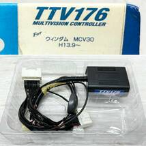 ★未使用 送料込★即決 データシステム TV-KIT TTV176 ウィンダム MCV30 テレビキット 送料無料 R-SPEC 5652_画像3