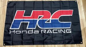 【90×150cm】 HRC HONDA ホンダ フラッグ バナー 黒