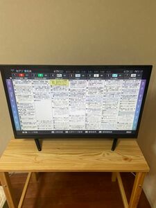 アズマ 32V型地上デジタルハイビジョン液晶テレビ