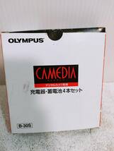 良品 OLYMPUS オリンパス CAMEDIA B-30S 充電器 蓄電池4本セット_画像1