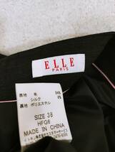 美品 ELLE エル レディース 上下セット グレー 38_画像4