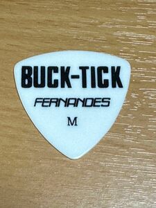 BUCKーTICK FERNANDES ギターピック　白