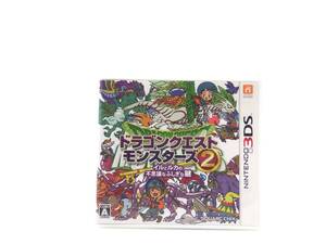 【送料無料】ドラゴンクエストモンスターズ2 イルとルカの不思議なふしぎな鍵 3DS