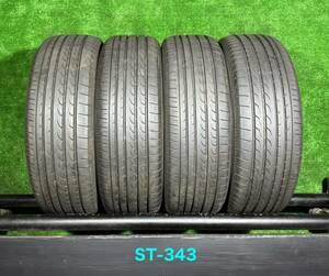 ヨコハマ BluEart RV-02 　195/65R15 (91H) 21年製　夏タイヤ